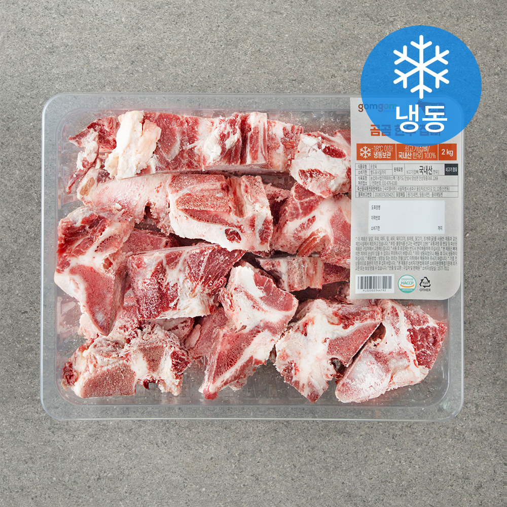 곰곰 한우 잡뼈 (냉동), 2kg, 1팩