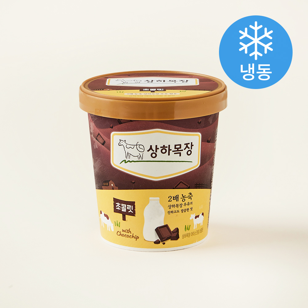 상하목장 아이스크림 초콜릿 (냉동), 474ml, 1개입, 1개