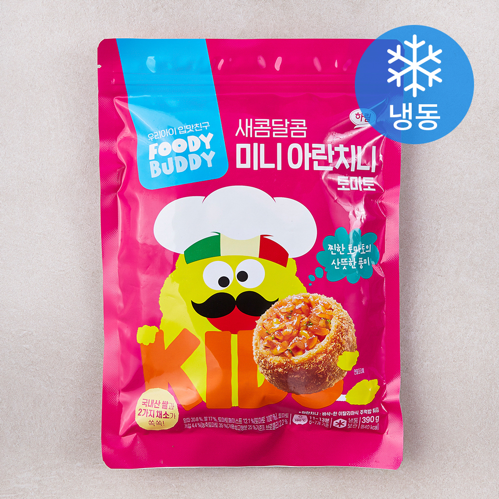 푸디버디 새콤달콤 미니 아란치니 토마토 (냉동), 390g, 1개
