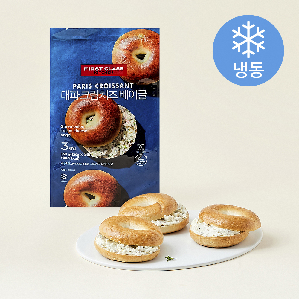 파리크라상 대파 크림치즈 베이글 3개입 (냉동), 360g, 1개
